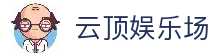APP下载中心